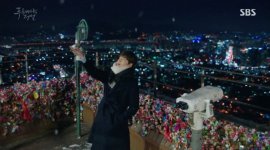 legend-of-the-blue-sea-namsan-tower.jpg