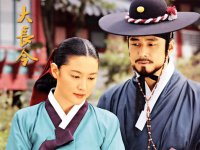 jewel-in-the-palace-korea-drama.jpg